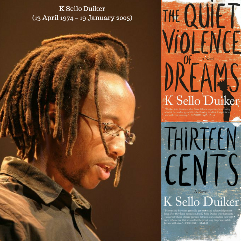 k sello duiker the quiet violence of dreams